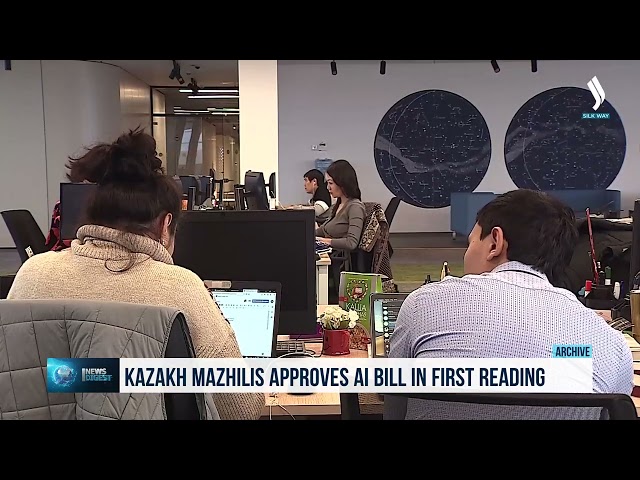 Kazakh Mazhilis approves AI bill in first reading