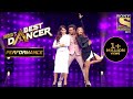 Nora, Terrence और Malaika का एक साथ Performance | India's Best Dancer