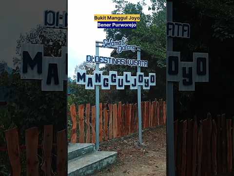 Kondisi Manggul Joyo Menjelang BENER EXPO 20 September 2023 #travel #nature #mountain #purworejo