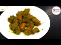 Chicken Green Tikka Iconicfoodvictory Surat Vrmall Restaurant Chicken Noveltyeggs Multicuisine