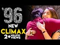 96 Unexpected Climax Vijay Sethupathi Hugs Trisha Parthiban Funny Speech 100th Celebration