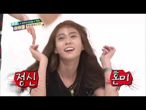 주간아이돌 - (Weeklyidol EP.162) Kara Random Play Dance Part.1