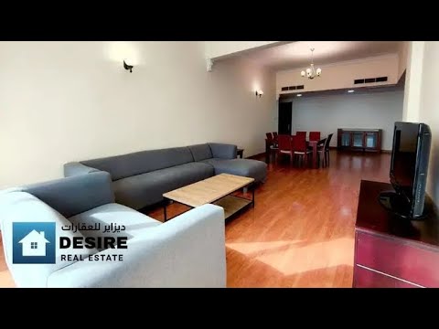 صورة مصغرة لفيديو العقار