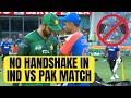 India Vs Pakistan Asia Cup Match Sees No Handshake At Toss Social Media Erupts Sports Today