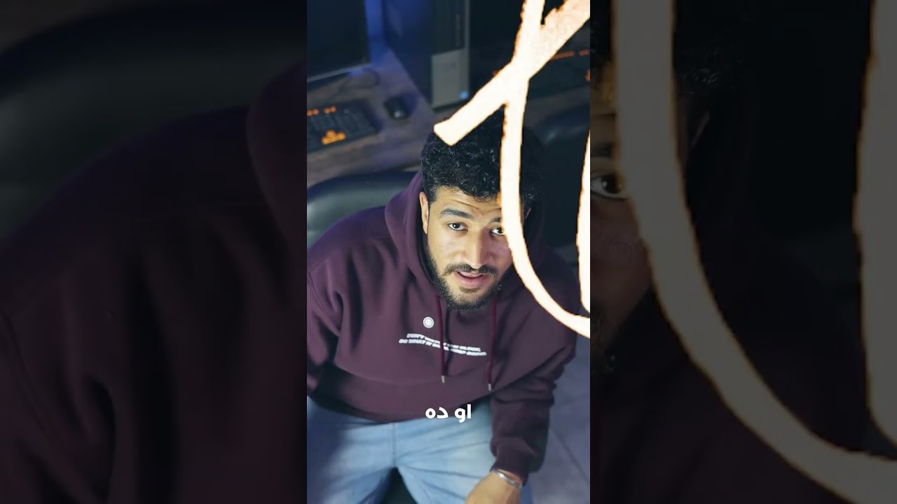 عايز تقبض بالدولار وانت ولسه بتدرس