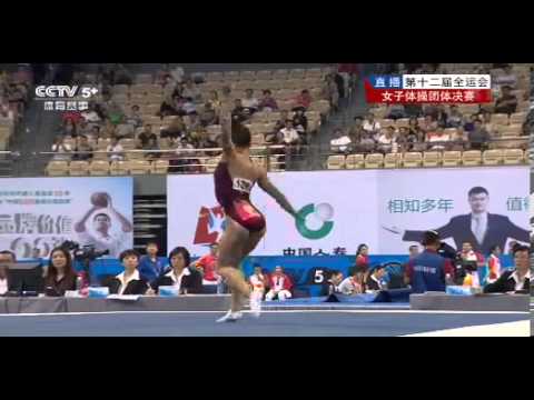 2013 Chinese National Games Part 25