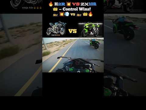 Kawasaki Ninja H2R vs Kawasaki Ninja ZX10R —#h2r
