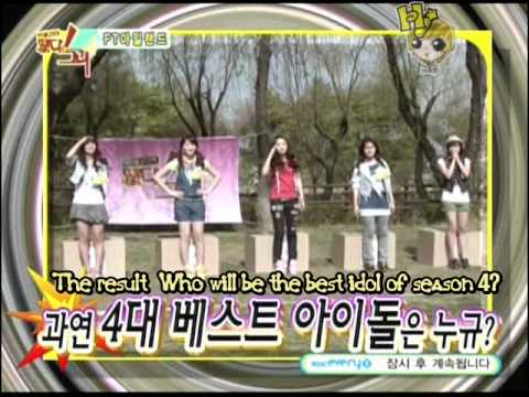 [ENG[ 090423 Idol Army S4 - Kara and FT Island (Happy Island Subs)