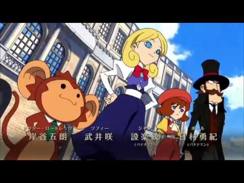 Doctor Lautrec and the Forgotten Knights CM