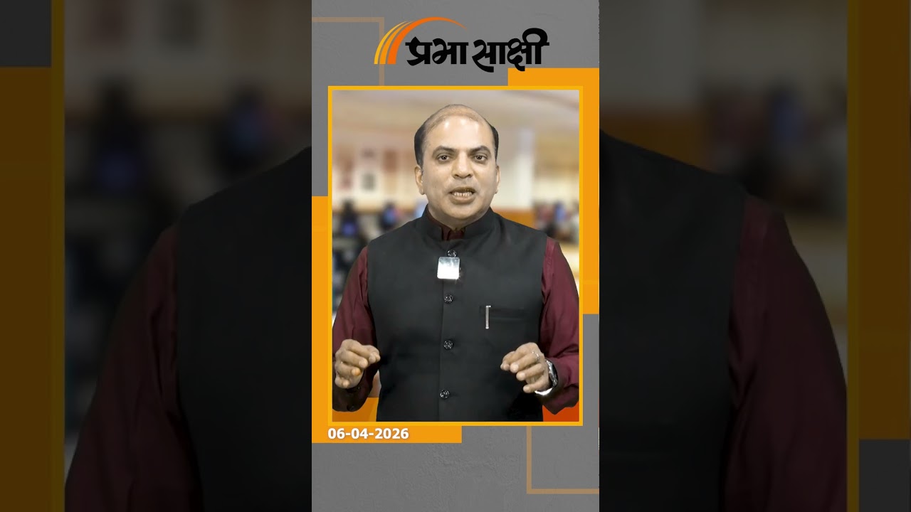 Kerala Assembly Elections में नया इतिहास बनेगा या टूटेगी 50 साल पुरानी परंपरा? मतदाता किसे चुनेंगे?