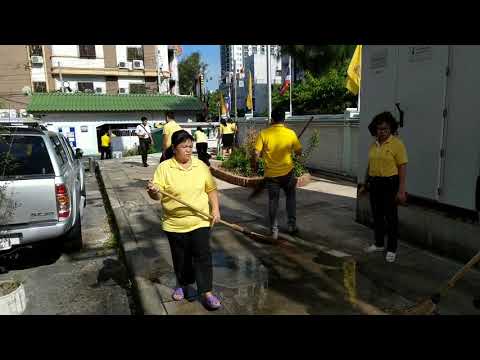 การจัดกิจกรรม Big cleaning day วันอังคารที่ ๓๐ เมษายน ๒๕๖๒ เวลา ๐๘.๔๕ น. ณ ตัวอาคารและบริเวณพื้นที่ ส.ป.ก.ประดิพัทธ์ เพื่อเตรียมความพร้อมงานพระราชพีธีบรมราชภิเษก