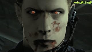 [討論] 保護傘公司有被政府監聽嗎????