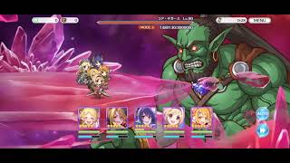 プリコネr 3段階目 メガラパーン 物理 950万 أغاني Mp3 مجانا