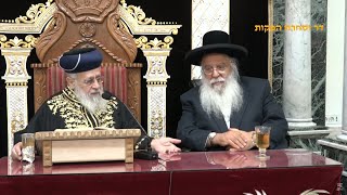השיעור השבועי מרן הראש"ל הרב יצחק יוסף שליט"א פרשת בהר-בחוקותי תשפ"ה • הרב המקדים הרב בניהו שמואלי