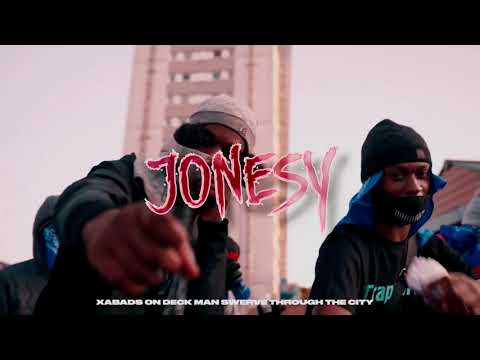 *FREE* TRILLS X SCREWFACE TYPE BEAT | CITY | UK DRILL TYPE BEAT 2021 | JONESY
