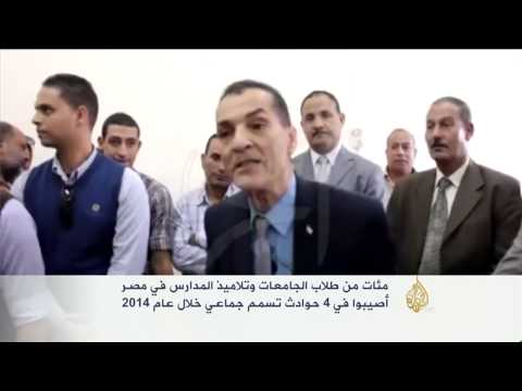 تسمم 150 طالبة في سكن الأزهر الطلابي في أسيوط