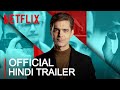 Berlin And The Lady With An Ermine Official Hindi Trailer Netflix Original Series