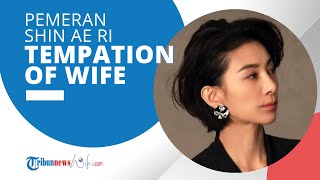 Profil Kim Seo-hyung - Aktris dan Penyanyi Asal Korea Selatan