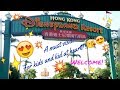 The Lion King Show Disney Land Hongkong