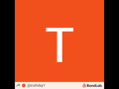 Between Lines - Gangsta Orchestral Hip Hop Beat - 70BPM by Travis Hicks