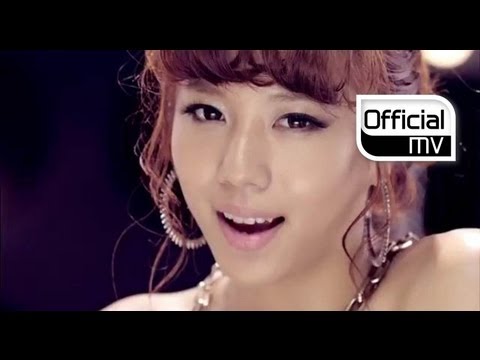 Rania(라니아) _ STYLE MV