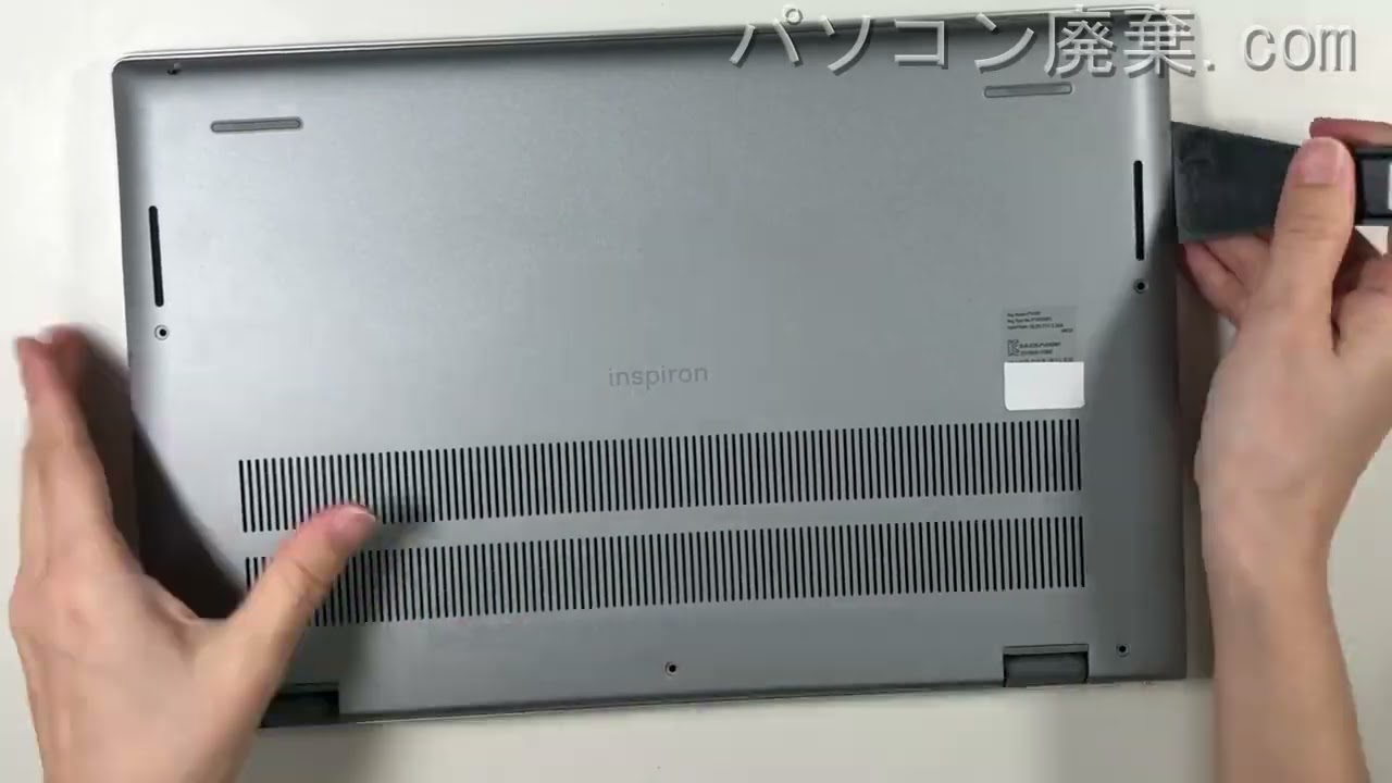 ジャンク品DELL Inspiron 14 電源入るが画面表示不可 SSDなし ジャンク