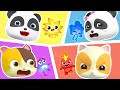 Apa Yang Kau Rasakan Lagu Perasaan Anak Lagu Anak Anak BabyBus Bahasa Indonesia