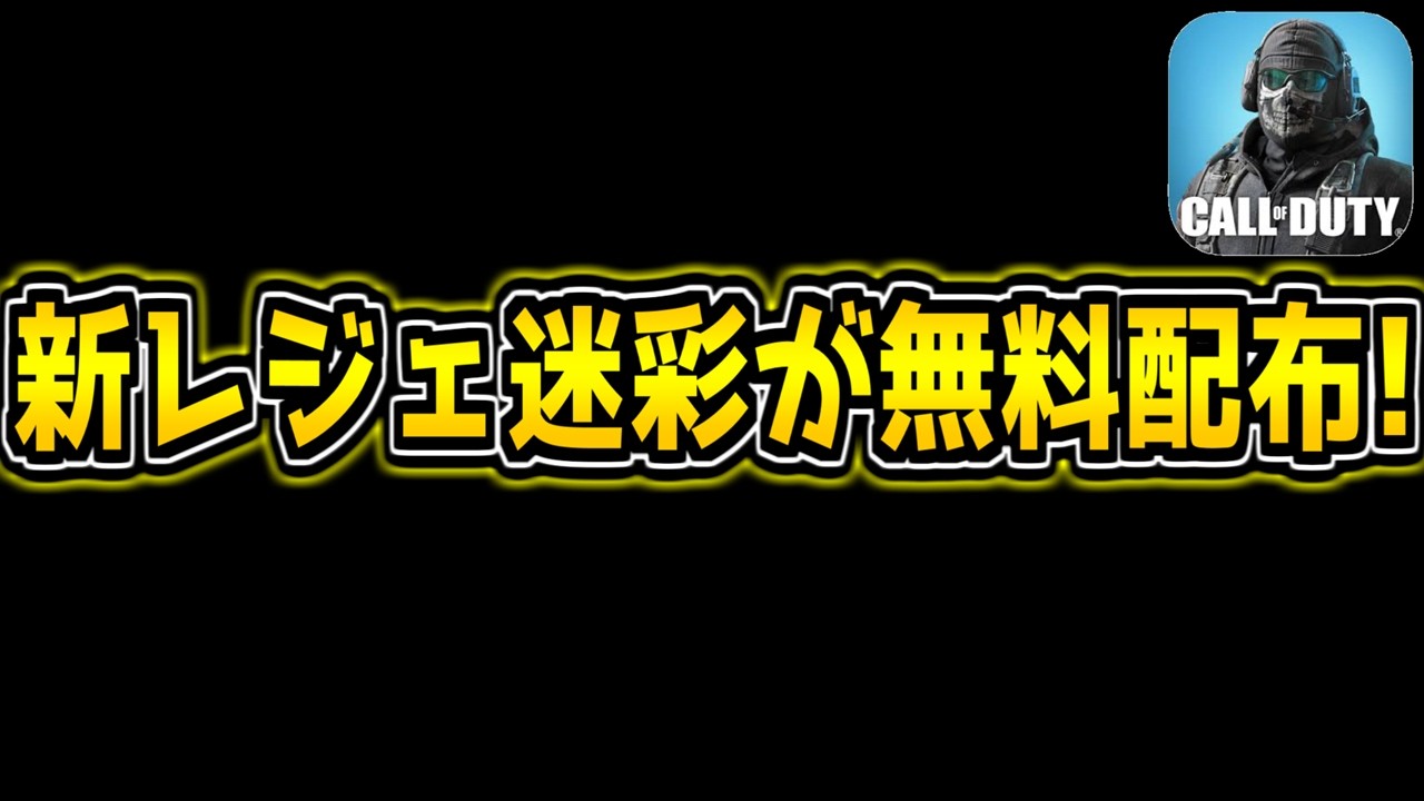 YouTube動画サムネイル