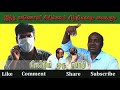 Meendum Oru Pori Tamil Short Film Awareness Film Corona Short Film Comedy Crackers
