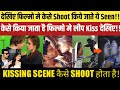 Film behind the scenes:-How Leap Kiss is done in films, see😱😱‼️
