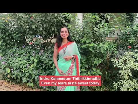 Uyire/Tu Hi Re Mashup