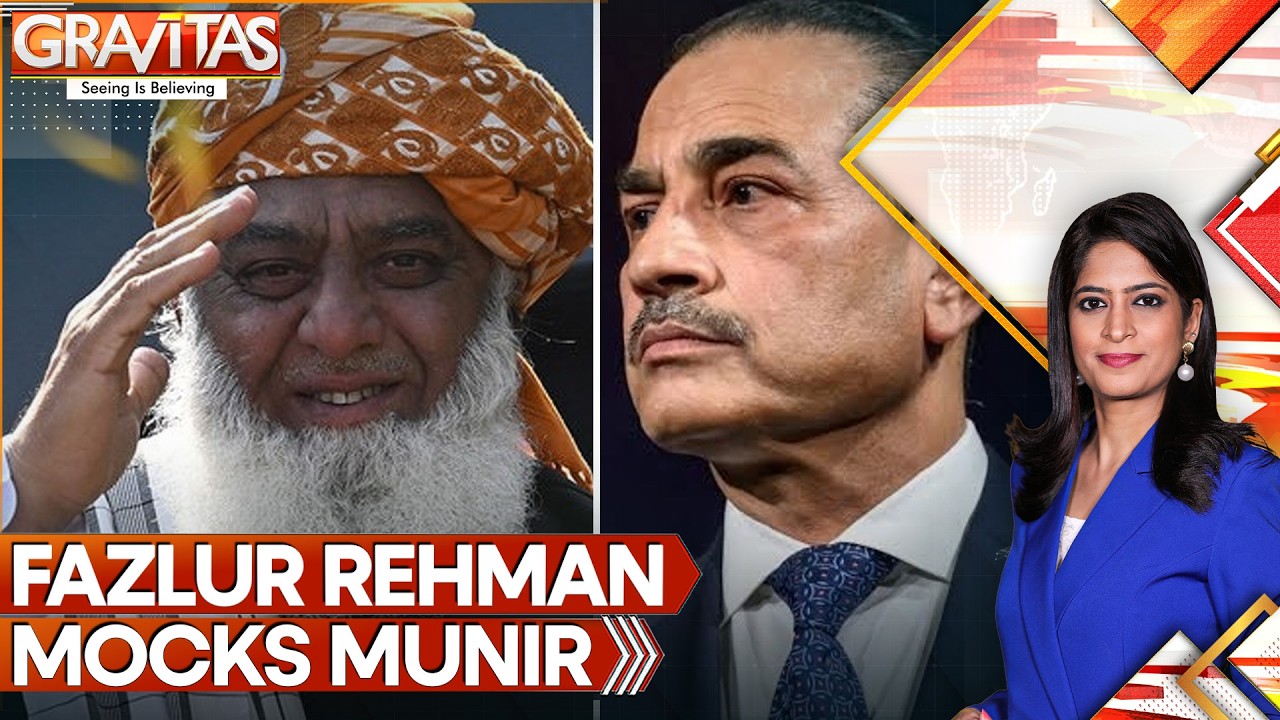 Pakistan: Rehman Reminds Pak Army Of Humiliating Defeat In 1971 War | GRAVITAS | WION News