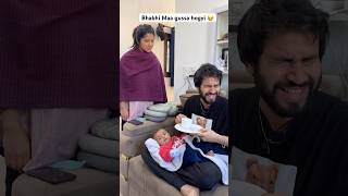 Download lagu Bhabhi va devar 😂 Nokjhok 🤘🏻 #funnyvideo #funny mp3