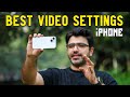 Best IPhone Settings For High Quality Videos
