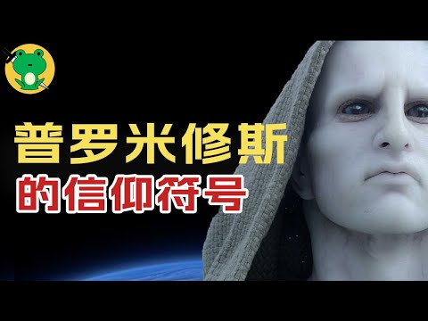 青蛙