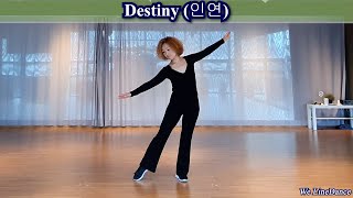 Destiny linedance (인연) - Improver Line Dance - Heejin Kim (KOR) &amp; Miae Choi (KOR) - November 2021