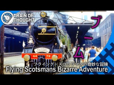 How Britain's most beloved Steam Train almost ended up lost in America - Flying Scotsman's USA Tour
