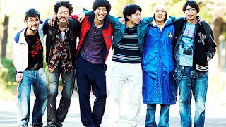 【あの頃。】　生まれたて37歳のおじさんが映画館で泣いてきた話【ハッピーバースデートゥーミー】