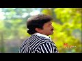 Kandupudichen Kandupudichen Song Hd