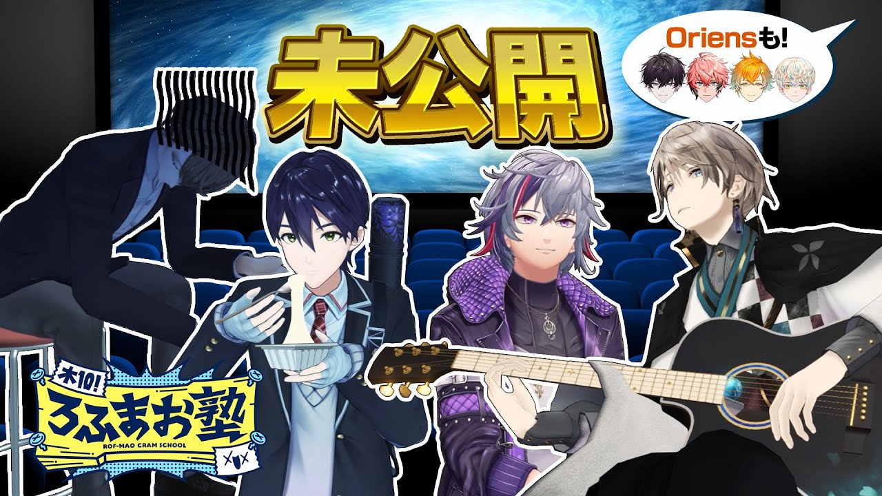 【蔵出し】後輩逆襲に苦手克服！人気企画の秘蔵映像を大放出！