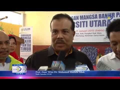 UUMTV - UUM BERI SUMBANGAN KEPADA TIGA BUAH SEKOLAH TERJEJAS BANJIR DI KELANTAN