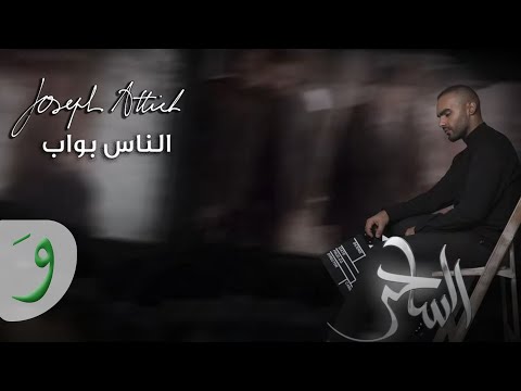 yarahaddad99’s Video 161530394836 eYyhgMn5Ny4