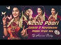NEELA POORI GAJULA O NEELAVENI DJ SONG REMIX BY DJ ARAVIND SMILEY