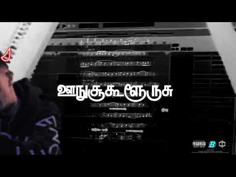 BigPRO x GabyZDN - Tiki Taka (CENTAUR)