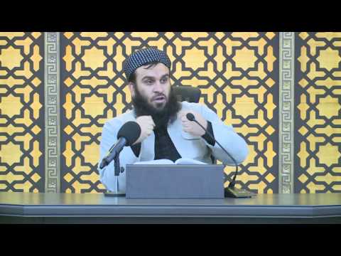 وانەی سی و سێیەم