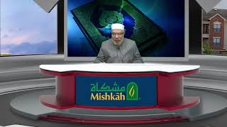 صورة التحدث إلى المخطوبة للنصح والإرشاد /الخمــيس(19-9-2024م)القاهرة -حلقـة رقـم( 16)