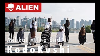 Download lagu Mihka! x The End - Kodokushi | A.Double | Choreography by Euanflow mp3 Download lagu Mihka! x The End - Kodokushi | A.Double | Choreography by Euanflow mp3