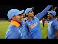 India Celebrate Winning The U19 Cricket World Cup
