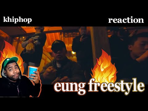 EUNG FREESTYLE (응프리스타일) - LIVE, SIK-K, PUNCHNELLO, OWEN OVADOZ, FLOWSIK (Reaction) | KPOP it is not!