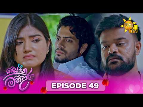 Hiru TV